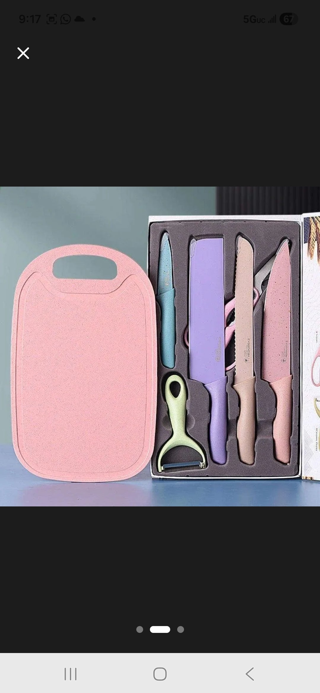 Multicolor 6-Piece Kitchen Knife Set With Cutting Board, Scissors & Peeler
